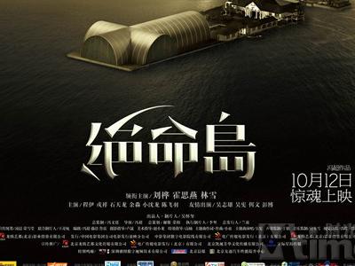 买个假拉夫伯勒大学文凭毕业证